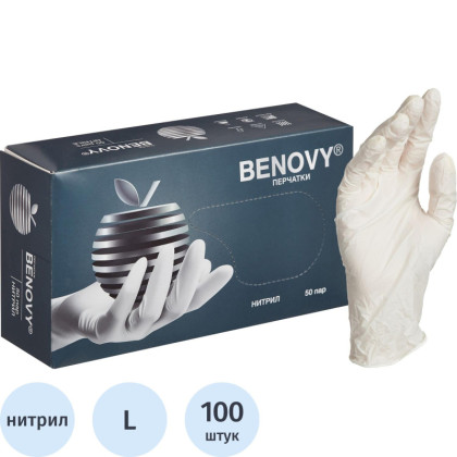 Перчатки нитрил, н/c, н/о, текстур, Benovy (L) 50п/уп, белый