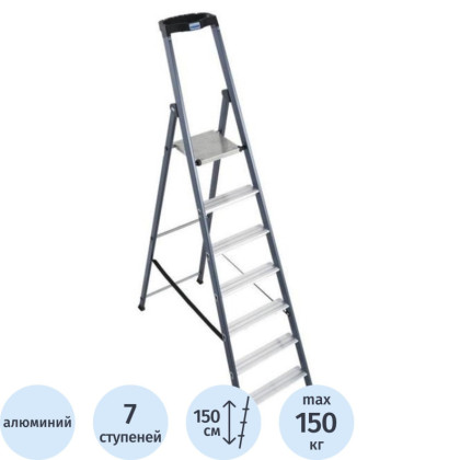 Стремянка алюминиевая анодированная 7 ступеней Sepro Krause 124210