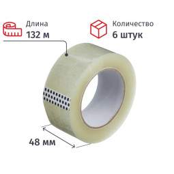 Клейкая лента упаковочная 48мм х 132м, прозрачный, 40мкм, 6 шт/уп