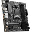 Материнская плата MSI PRO B650M-P B650, AM5, 4xDDR5, mATX