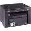 МФУ Canon i-Sensys/ImageClass MF3010 (5252B004/5252B008/5252B007) 18ст/м