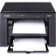 МФУ Canon i-Sensys/ImageClass MF3010 (5252B004/5252B008/5252B007) 18ст/м