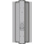 Антенна Ubiquiti AirMax Sector Titanium 2G (AM-V2G-TI)
