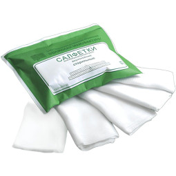 Салфетки стерильные,2x-слойные  (16x14) 32гр 10шт/уп
