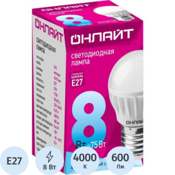 Лампа светодиодная ОНЛАЙТ OLL-G45-8-230-4K-E27 8Вт Е27 4000К 71627