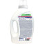 Гель для стирки BiMax Color 1,3кг