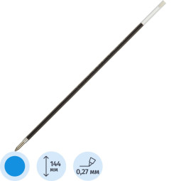 Стержень шариковый 144мм PENTEL BKL7-C для ВК410 0.7мм,масл,синий