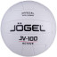 Мяч волейбольный Jögel JV-100, белый (BC21), УТ-00019885