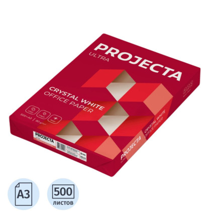 Бумага PROJECTA Ultra (А3, марка А, 80 г/кв.м, 500 л)
