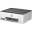 МФУ HP Smart Tank 520 (1F3W2A)