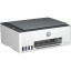 МФУ HP Smart Tank 520 (1F3W2A)