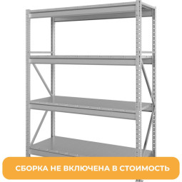 Стеллаж (1002693) металлический MS Pro 200/150x60/4 полки без сборки