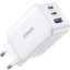 Зарядное устройство UGREEN CD244 (15334) Nexode USB-A+2xUSB-C 65W/белый