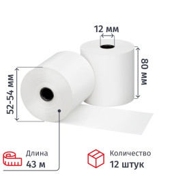 Чековая лента Комус из т/б 80 мм х 43 м, вт.12, 12 шт/уп, 8 уп/кор