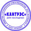 Оснастка для печати круг.с крышкой Pr. R40 черная Colop Австрия