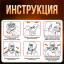 Самоспасатель унифицированный фильтрующий (УФМС) Шанс-ЕУ с четвертьмаской