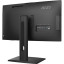 Моноблок MSI 1UM-003XRU (9S6-AF0111-003) 27/WQHD/U7-155U/16/1Tb/KBM/noOS
