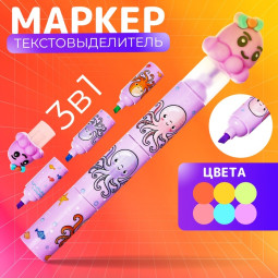 Маркер-текстовыделитель 3 в 1 Осьминог МИКС (Цена за 36 шт.)