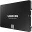 SSD накопитель Samsung  870 EVO 2.5 250 Gb  SATA III (MZ - 77E250BW)