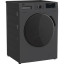 Стиральная машина Beko WSPE7H616S