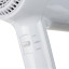 Фен настенный Luscan Pofessional Etalon 1800 (PL-178, white)