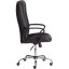 Кресло UT_Easy Chair Boston хром, (черн. подлок), кож/зам, черный, 36-6