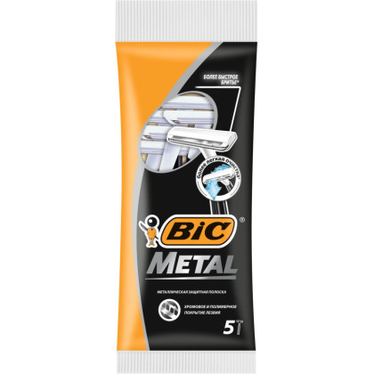 Бритва одноразовая BIC Metal с защ.метал.покрытием, 1 лезв.,5шт/уп 8994183