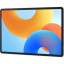 Планшет HUAWEI MATEPAD 11.5 WIFI 8/256GB BTRK-W09 GRAY(HU53014ETP)