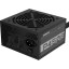 Блок питания Gigabyte ATX 450W GP-P450B 80+(20+4pin)APFC 120/fan 6xSATA RTL