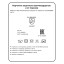 Перчатки защитные от ударов и порезов SCAFFA Ударник DY1350AC-H6 р.11