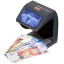 Детектор банкнот DoCash mini IR/UV/AS универсальный