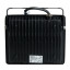 Прожектор светодиодный Feron LL-931 IP65 70W 6400K (41551)