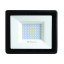 Прожектор светодиодный Feron LL-931 IP65 70W 6400K (41551)