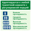 Диспенсер для освежителя воздуха Tork Elevation А1 автомат 256055 металлик