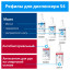 Дозатор для мыла-пены Tork Elevation 1л S4 черн  561508