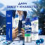 Подарочный набор Head&amp;Shoulders Шамп 2в1 Gillette Пн бр Ус 200мл+200мл муж