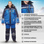 Костюм рабочий демисез з03-КПК вслк. с синим 56-58/158-164 ШК 4670072059488