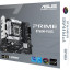 Материнская плата Asus PRIME B760M-PLUS s1700 4xDDR5 mATX RAID+HDMI+DP