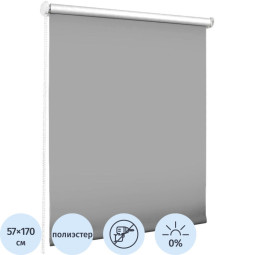 Рулонная штора SKR, Blackout, LUX 57x170 графит