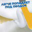 Средство для сантехники Туалетный Утенок  Цитрусовый для унитаза  900 мл