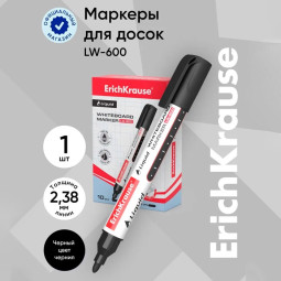 Маркер для доски ErichKrause Tank LW-600, с жидкими чернилами, черный (Цена за 10 шт.)