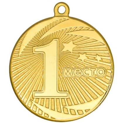 Медаль 1 место 40мм золото MZ 22-40/G 365486