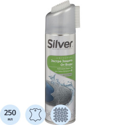 Пропитка для защиты обуви от воды Экстра 250мл, Silver Spray, SI2502-00