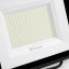 Прожектор светодиодный Feron LL-923 IP65 150W 6400K (32104)