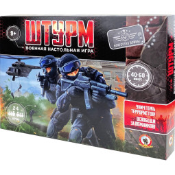 Настольная игра военная &#039;Штурм&#039;, 54140