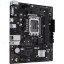 Материнская плата ASUS PRIME H610M-R-SI, s1700, Intel H610, 2xDDR5 mATX