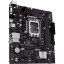 Материнская плата ASUS PRIME H610M-R-SI, s1700, Intel H610, 2xDDR5 mATX