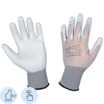 Перчатки защитные нейлон с п/у 18кл серые SCAFFA Контакт PU1850T-GR р.7