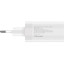 Зарядное устройство сетевое PERO TC14 USB-A QC3.0 + 2х USB-C PD, 48W белый