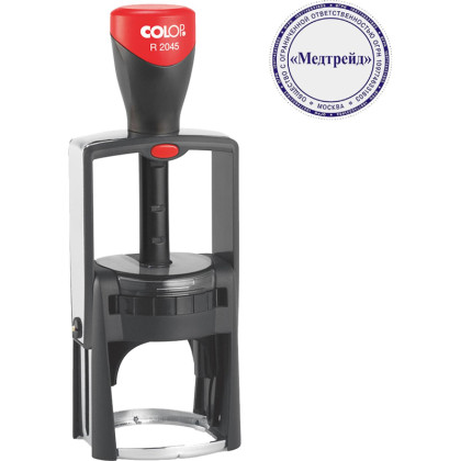 Оснастка для печати круг. металл. d45мм R2045 Colop